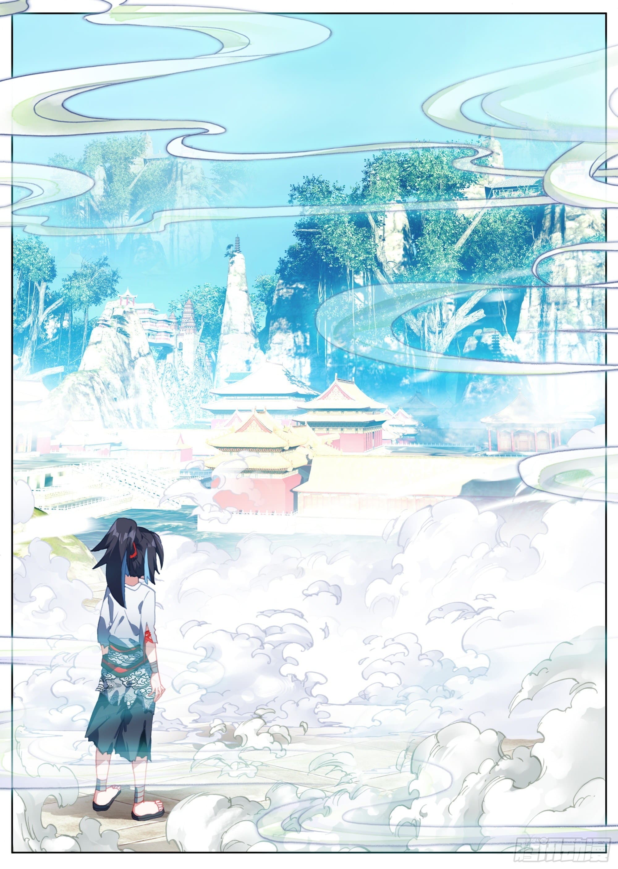 หลินหยวนสิง ตำนานจิ้งจอกเมฆา ตอนที่ 11 หน้า 14