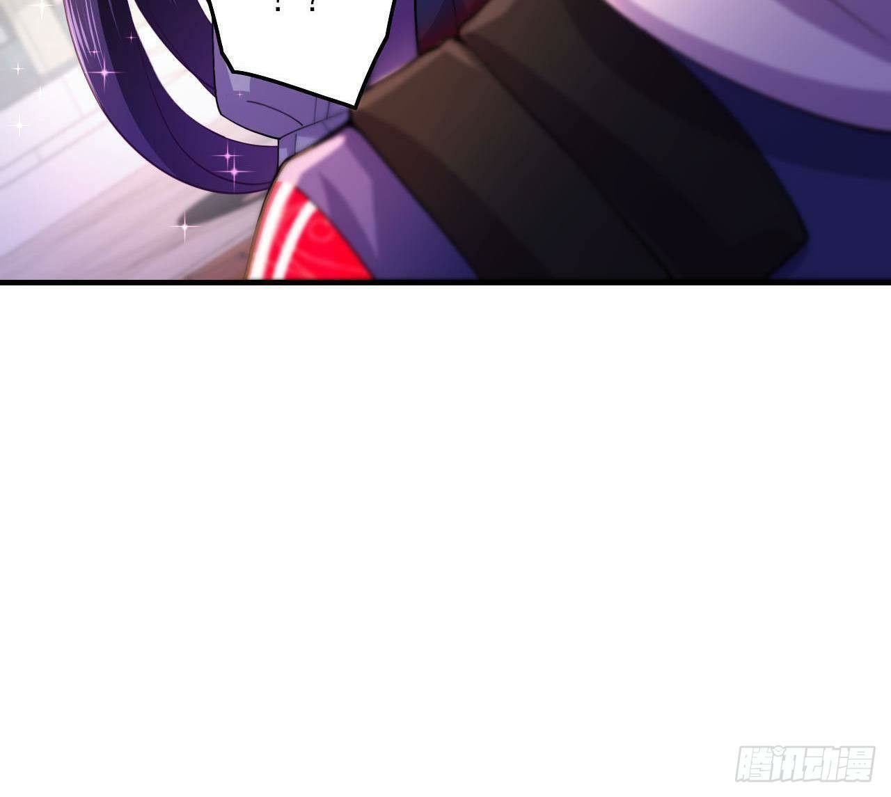 อยู่ดีๆโลกของผมก็เต็มไปด้วยสิ่งลึกลับ ตอนที่ 2 หน้า 78