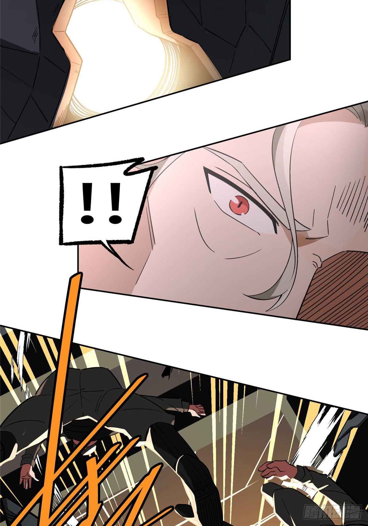 สุดยอดช่างกล ตอนที่ 8 หน้า 29