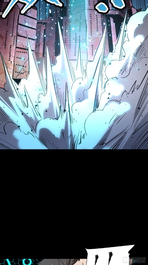 Legend of Star Genera ชนจีน ตอนที่ 50 หน้า 23