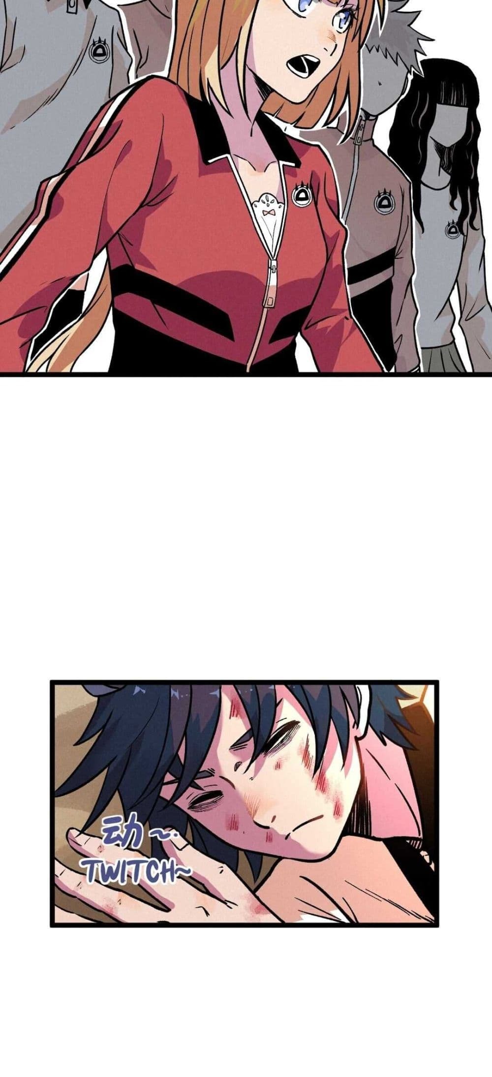 The Strong, The Few, True Cultivators on Campus : วิทยาเขตผู้ฝึกฝนวิญญาณที่แท้จริง ตอนที่ 10 หน้า 27