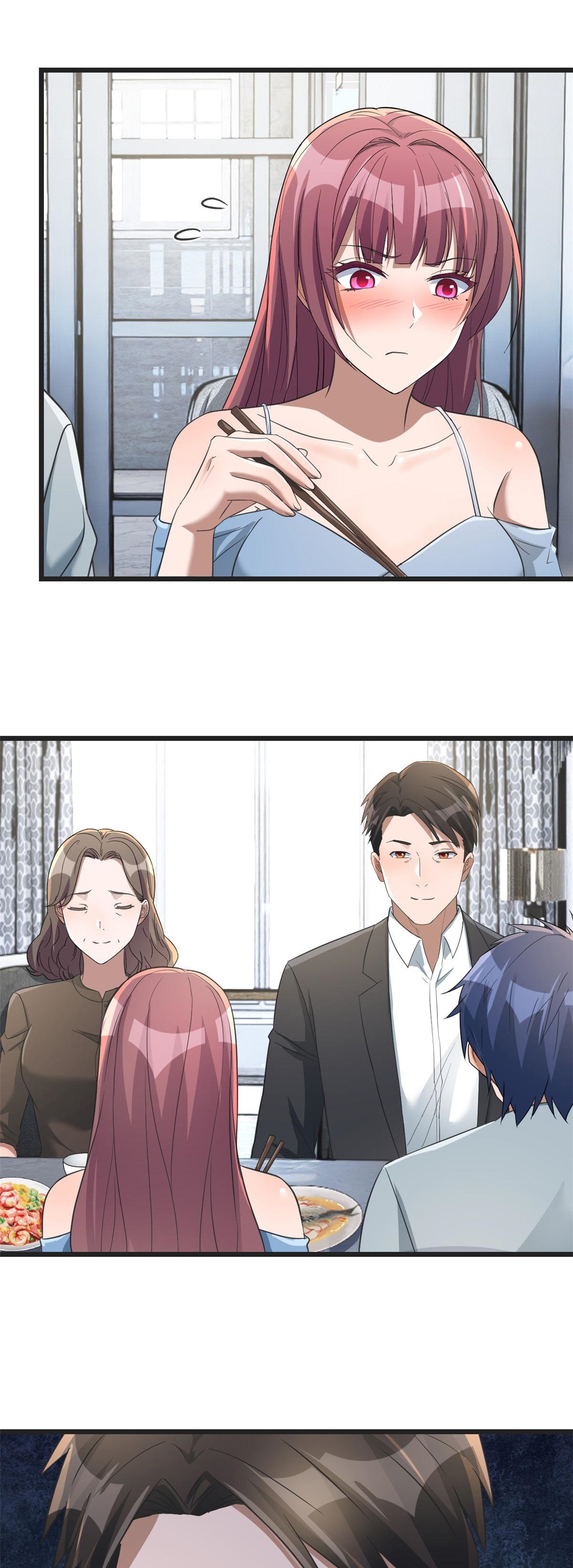 พี่สาวอยากเล่นคุณ ตอนที่ 193 หน้า 27