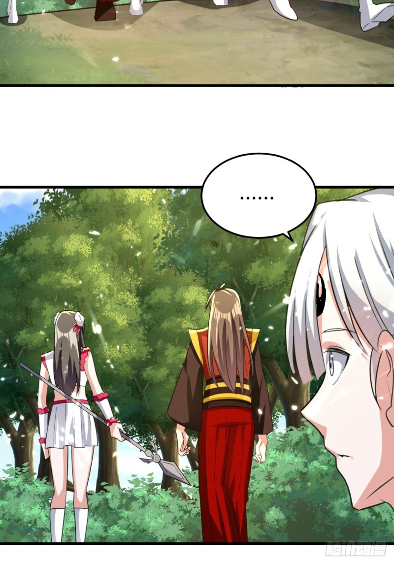 The ultimate son-in-law from different world ตอนที่ 102 หน้า 32