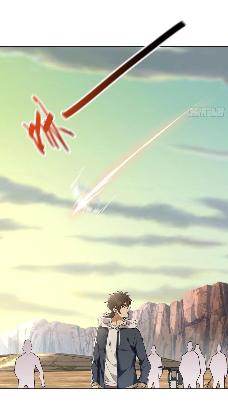 THE FIRST ORDER ตอนที่ 184 หน้า 6