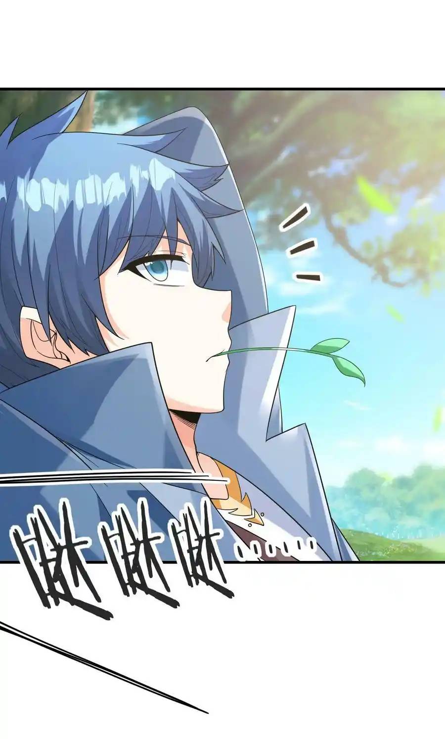 My Harem Is Entirely Female Demon Villains ตอนที่ 55 หน้า 56