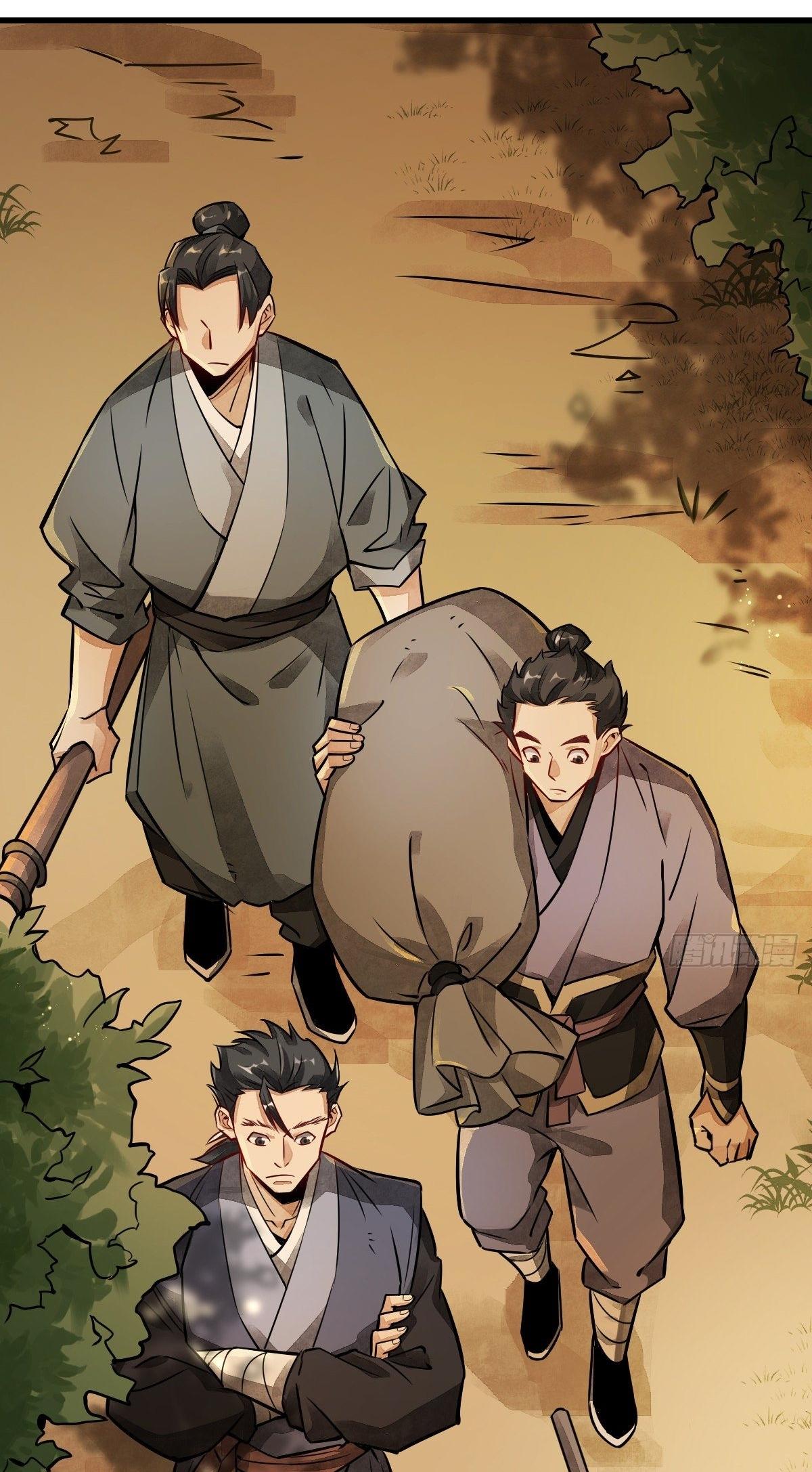 Lan Ke Qi Yuan ตอนที่ 4 หน้า 31