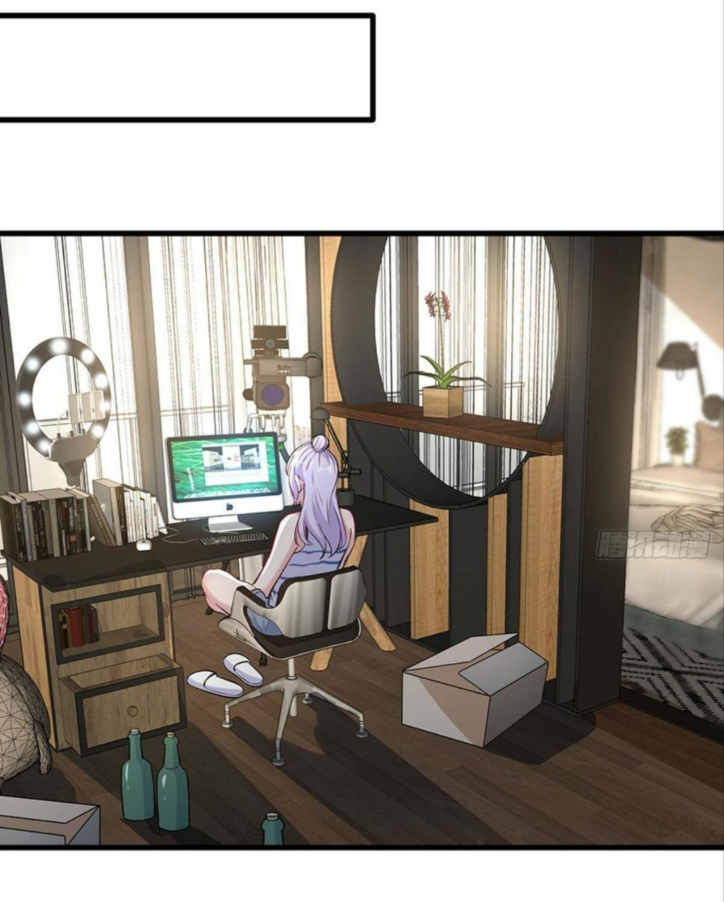 ผมพึ่งกลายเป็นคนรวยที่สุดในวันสิ้นโลก ตอนที่ 23 หน้า 24