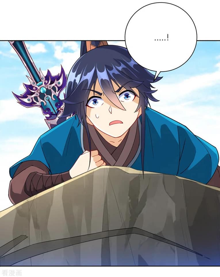 ข้ารับใช้ชั้นหนึ่ง ตอนที่ 104 หน้า 7