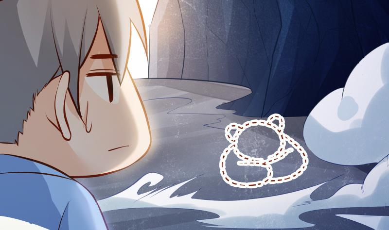 Peerless sword god เทพกระบี่ไรเทียมทาน ตอนที่ 66 หน้า 86