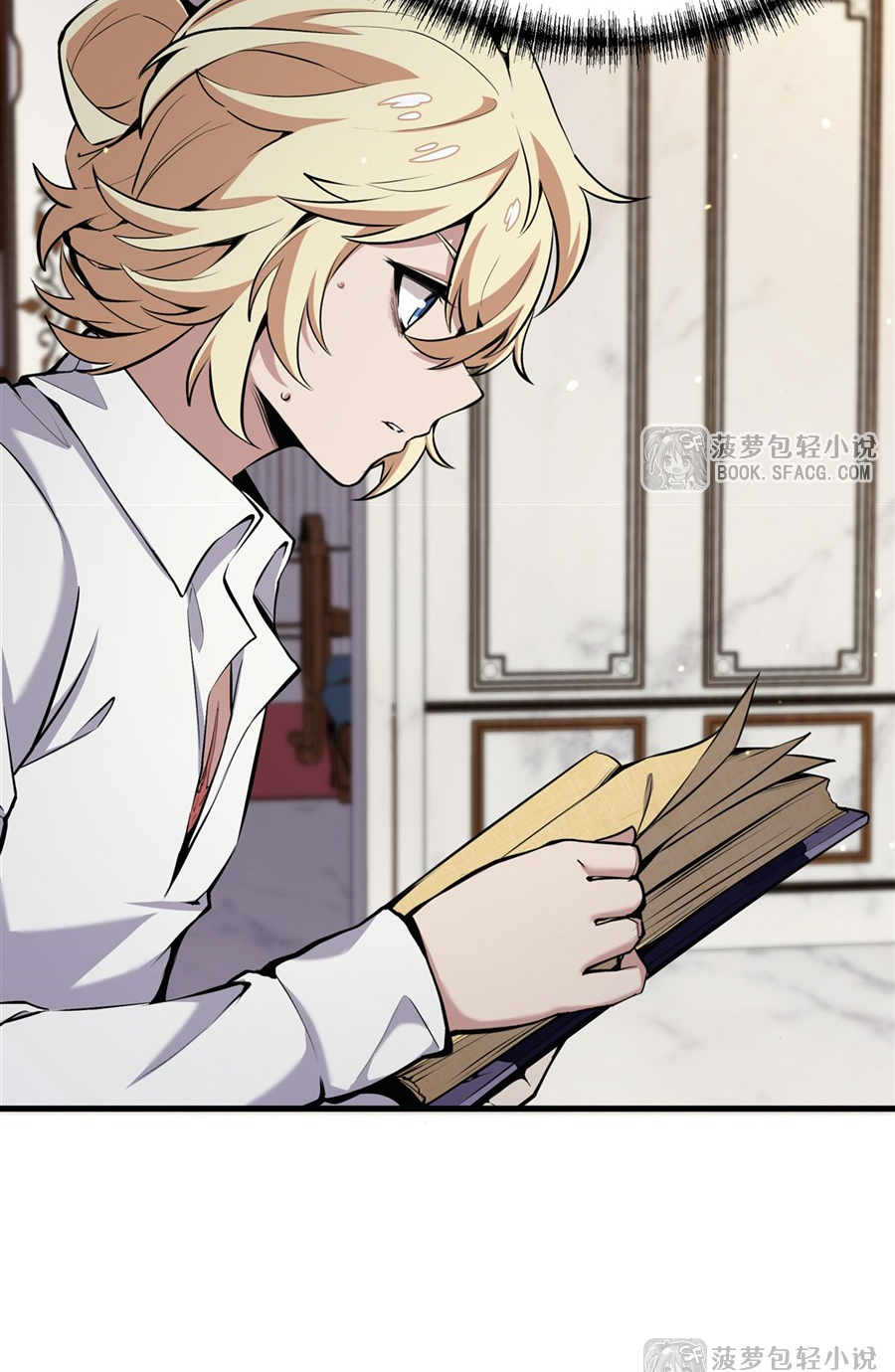 ตัวร้ายผมทองในนิยายตัวเอกหญิงสุดแกร่งก็อยากมีความสุข ตอนที่ 15 หน้า 53