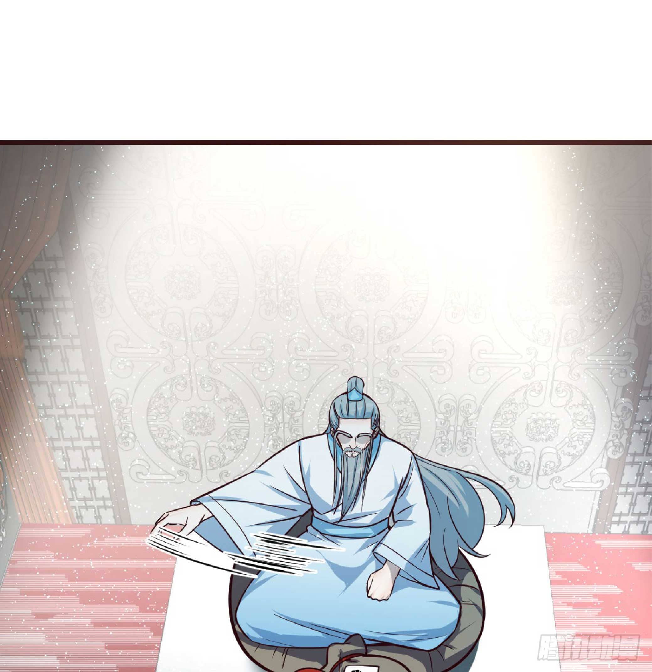 จู่ๆวิชาฟื้นฟูก็ไร้เทียมทานซะงั้น ! ตอนที่ 1 หน้า 16