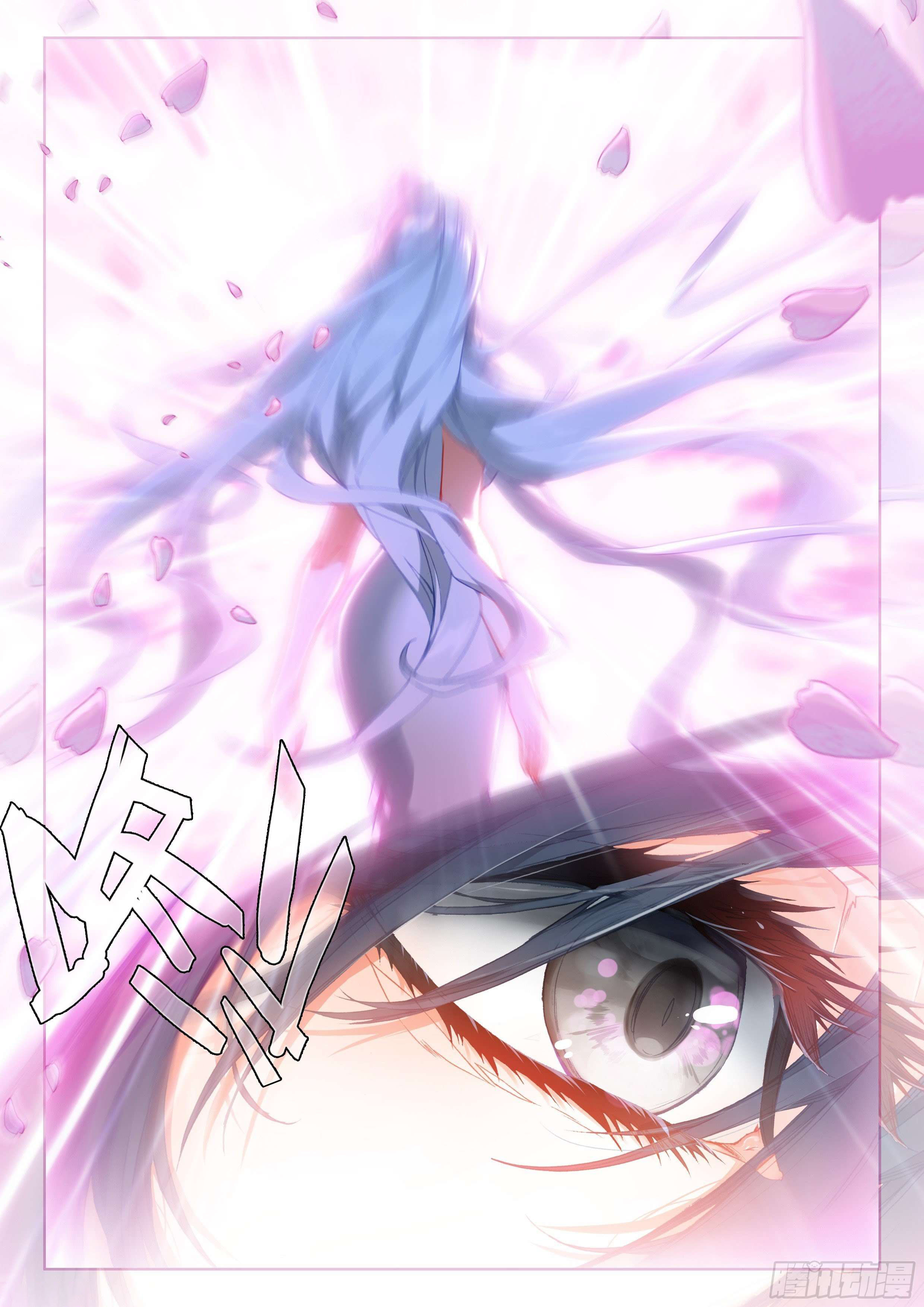 Soul Land IV – The Ultimate Combat มหาศึกการต่อสู้ ตอนที่ 90 หน้า 6