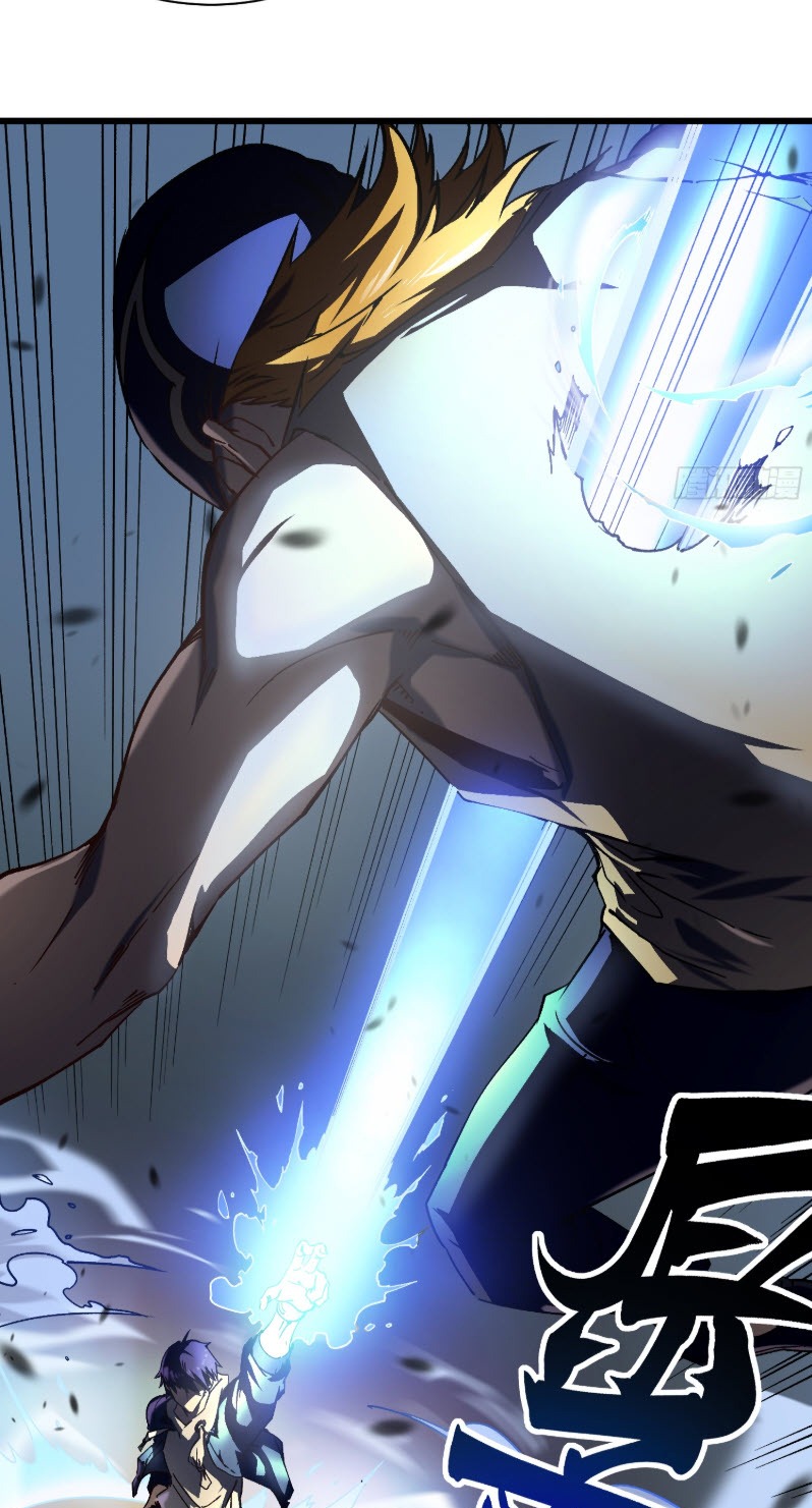 วิวัฒนาการแห่งพลังยุทธ์ขั้นสูง จุดเริ่มต้นจากการตื่นรู้ในฐานะราชาแห่งอสูร! ตอนที่ 4 หน้า 29