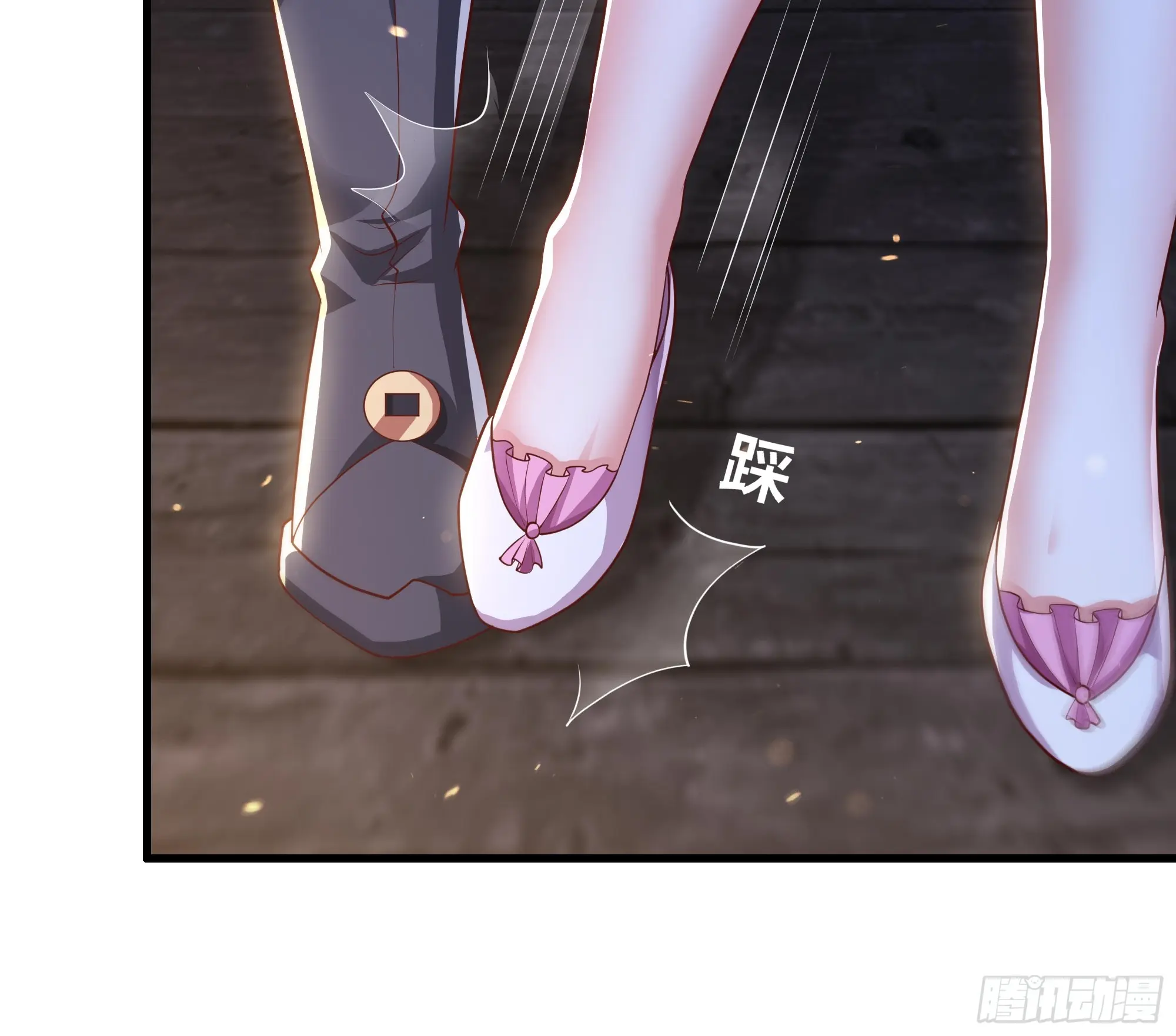 เกิดใหม่ครั้งนี้ของเป็นอู่ต้าหลางสุดแกร่ง ตอนที่ 10 หน้า 34
