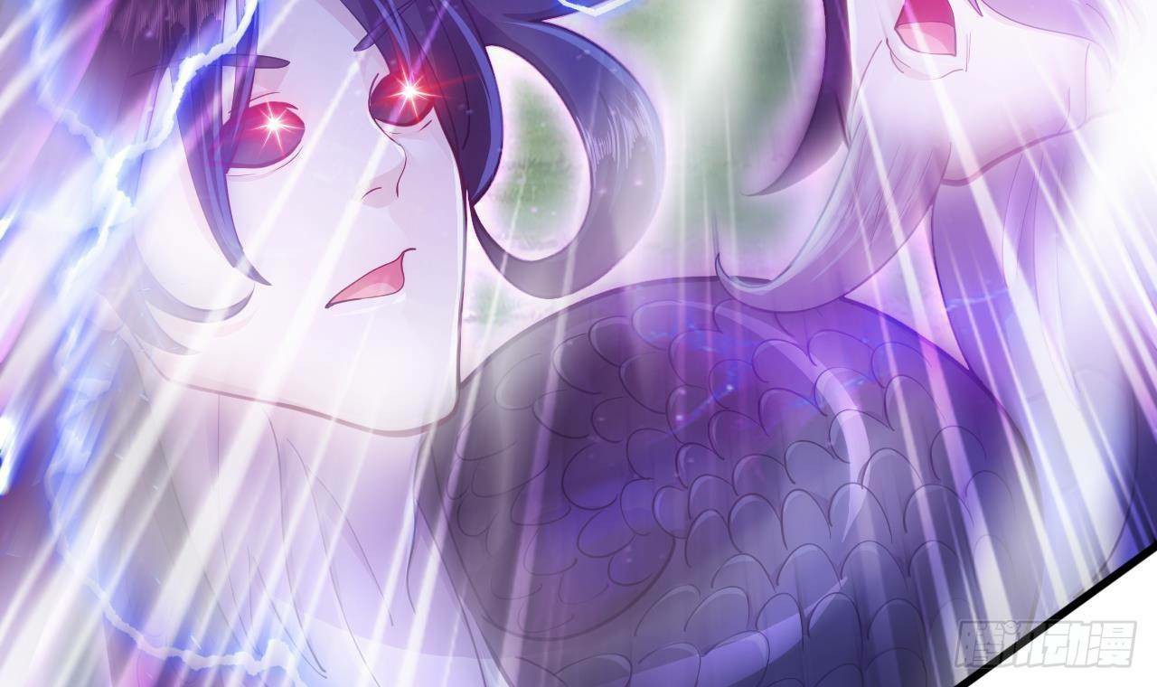 อยู่ดีๆโลกของผมก็เต็มไปด้วยสิ่งลึกลับ ตอนที่ 21 หน้า 59