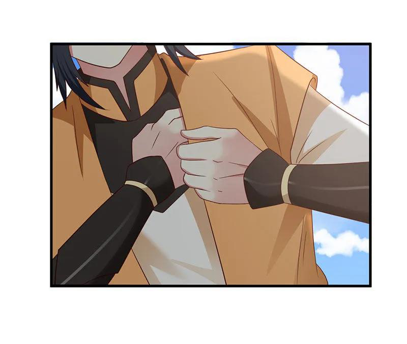 Chaos Alchemist (วิบัติการณ์เทพเซียนโอสถ) ตอนที่ 80 หน้า 22