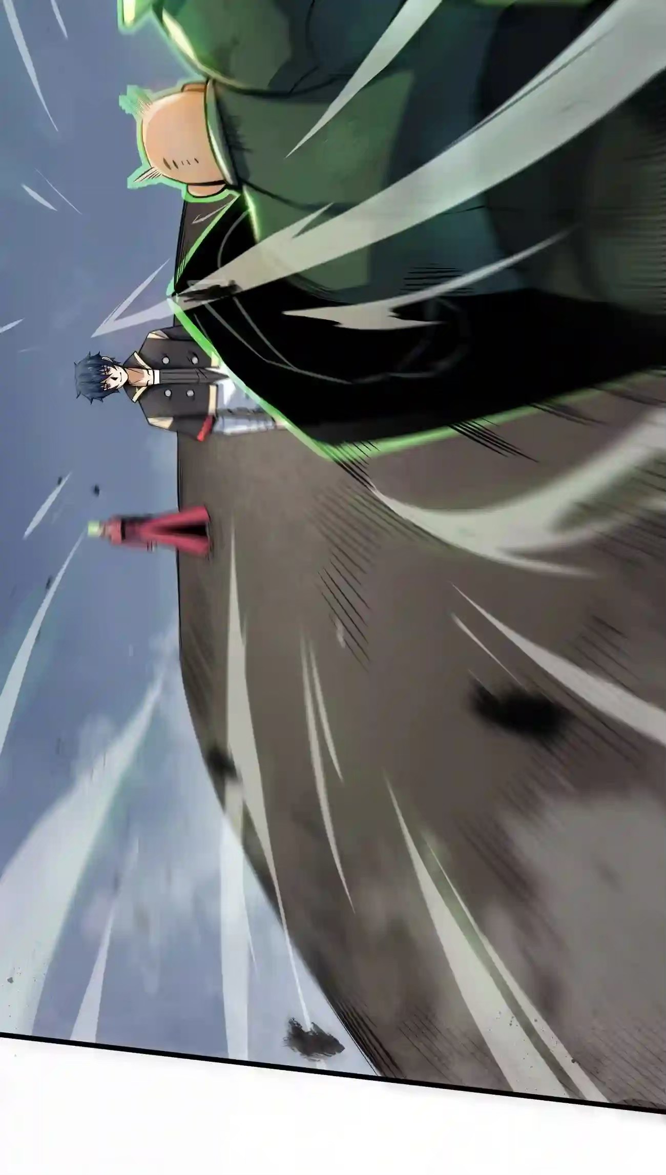 ระบบโกงราชาปีศาจ ตอนที่ 9 หน้า 17