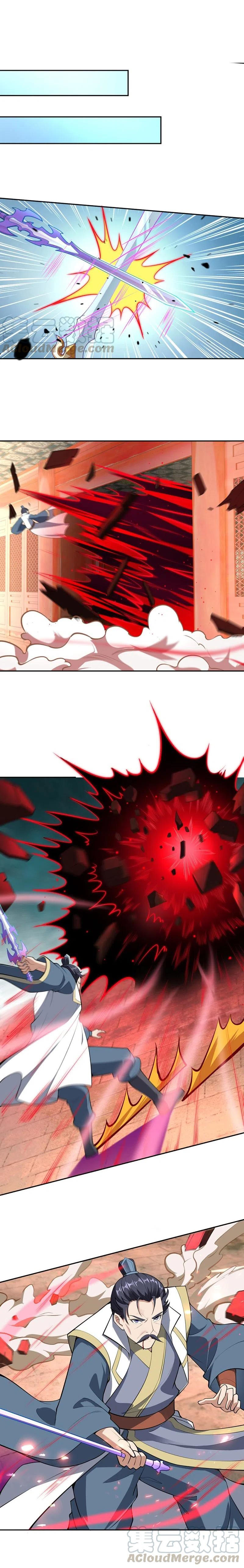 Against the Gods - อสูรพลิกฟ้า ตอนที่ 332 หน้า 5