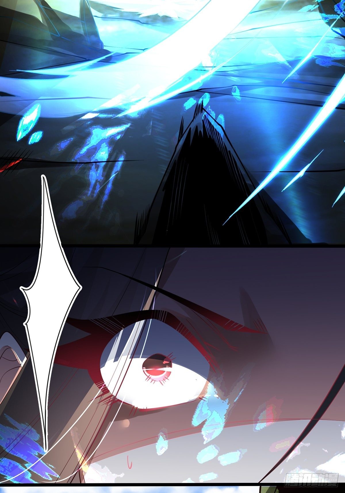 เทพกระบี่มรณะ (ชนจีน) ตอนที่ 77 หน้า 6