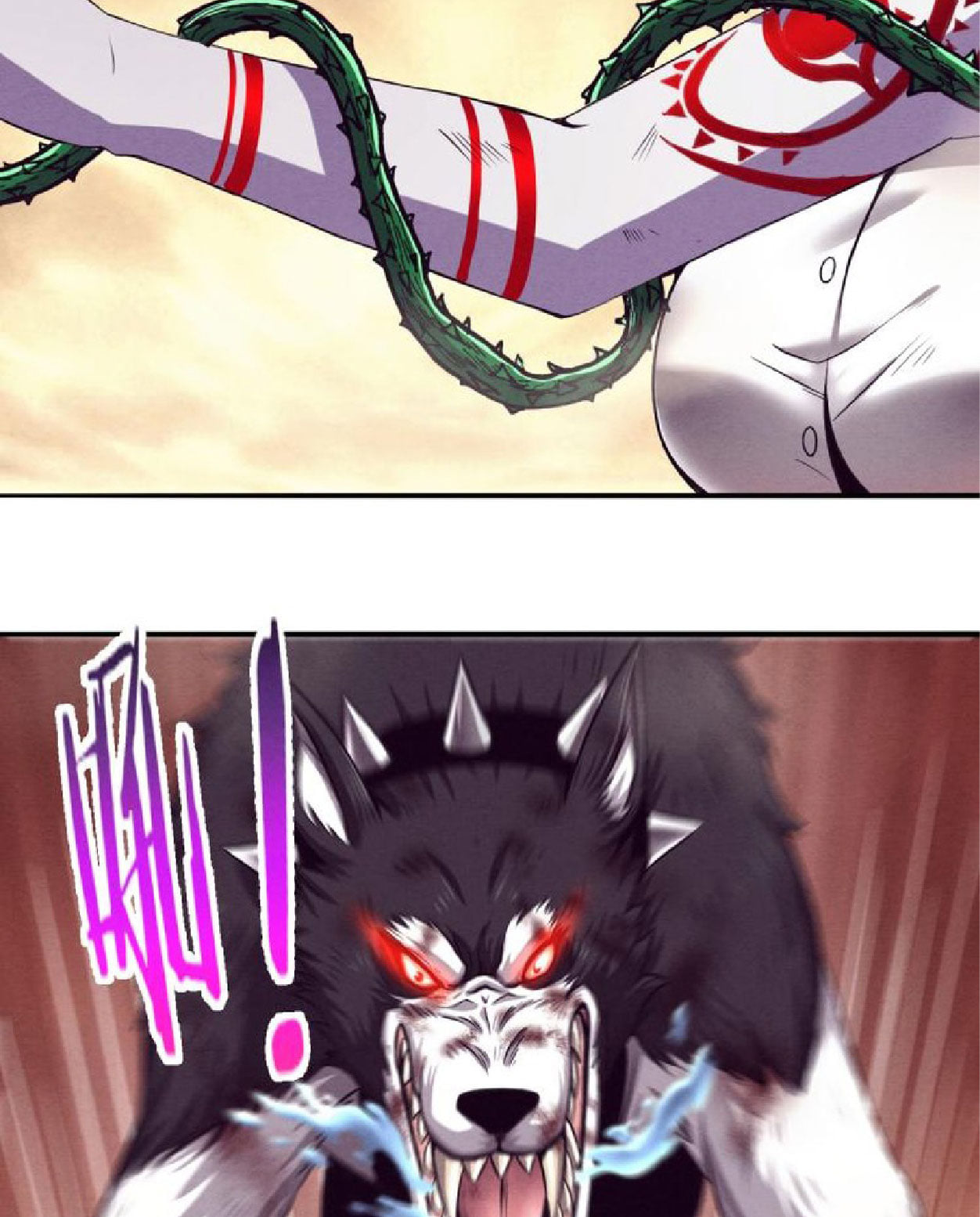 The Frenzy Of Evolution ตอนที่ 9 หน้า 55