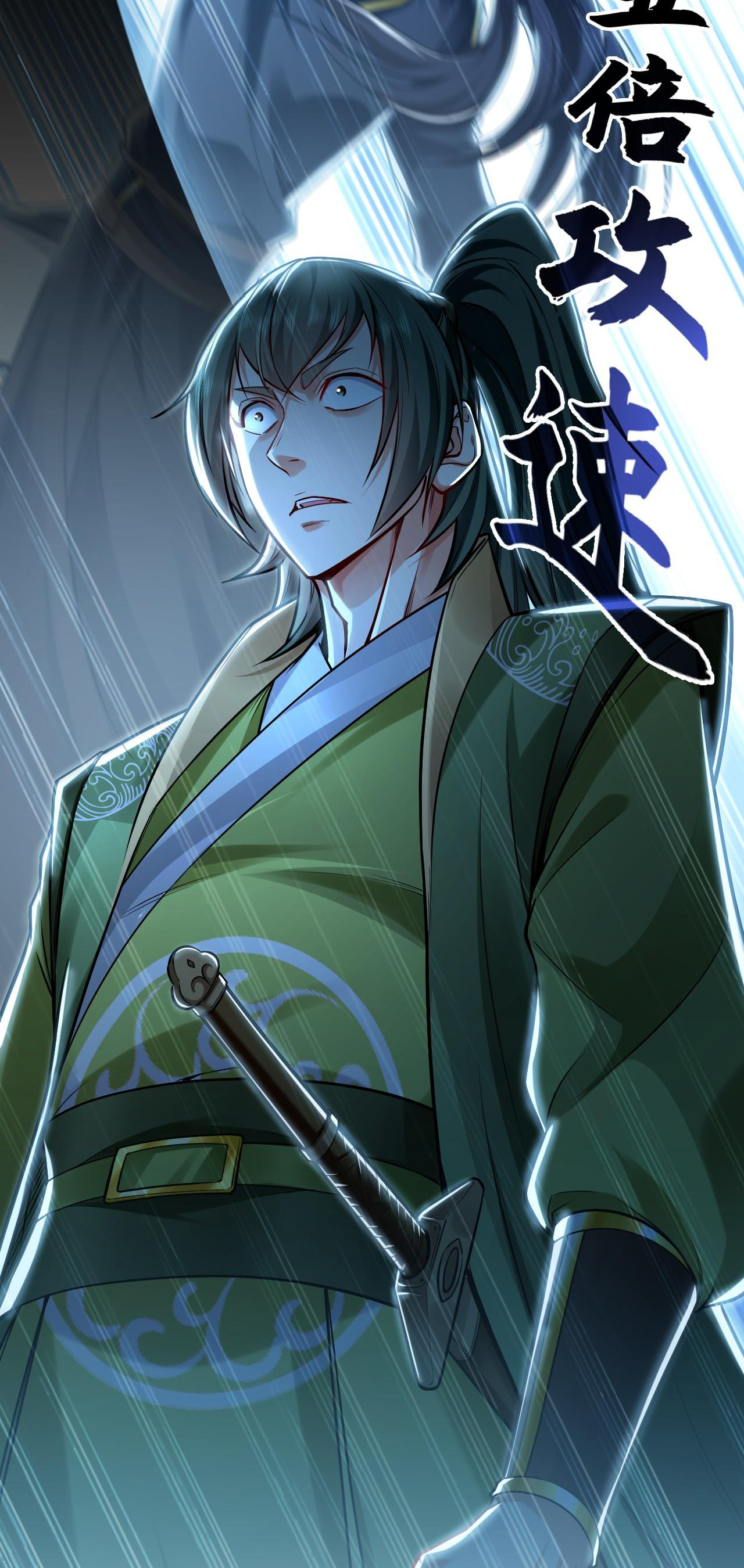 บ่มเพาะด้วยความเร็วหนึ่งล้านเท่า ตอนที่ 10 หน้า 43