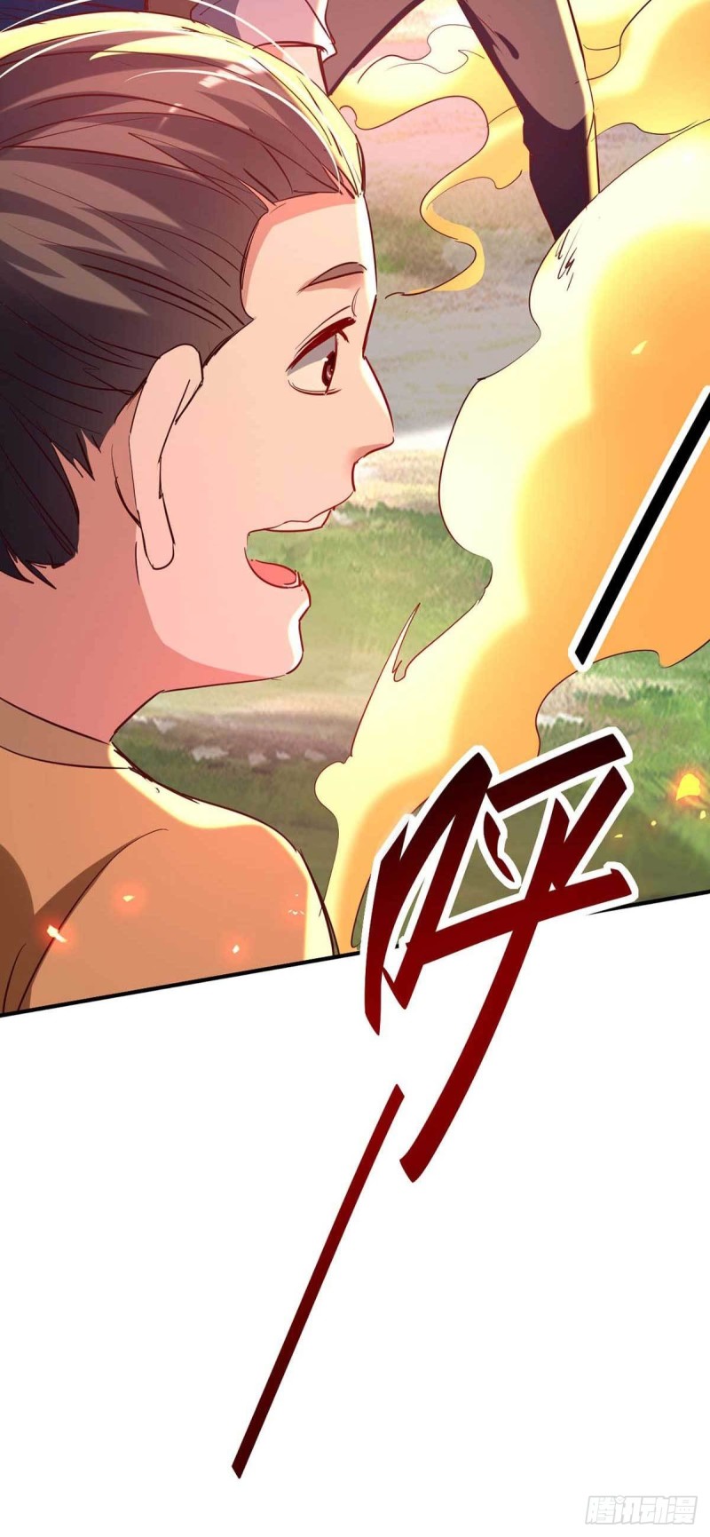 การกลับมาของจักพรรดิ์ ตอนที่ 226 หน้า 30