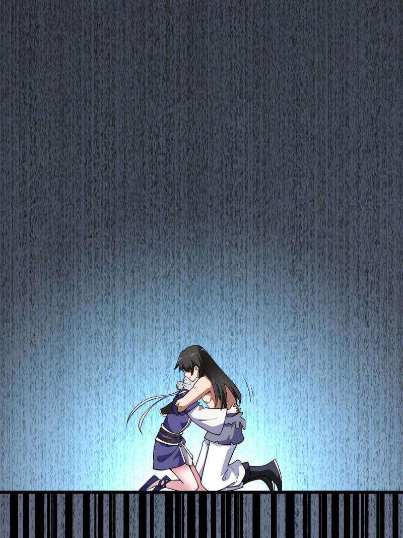 ข้ารอดพ้นจากทัณฑ์สวรรค์ 999 ครั้ง ตอนที่ 9 หน้า 14