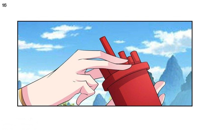 Above All Gods เทพยุทธเหนือเทวะ ตอนที่ 55 หน้า 17