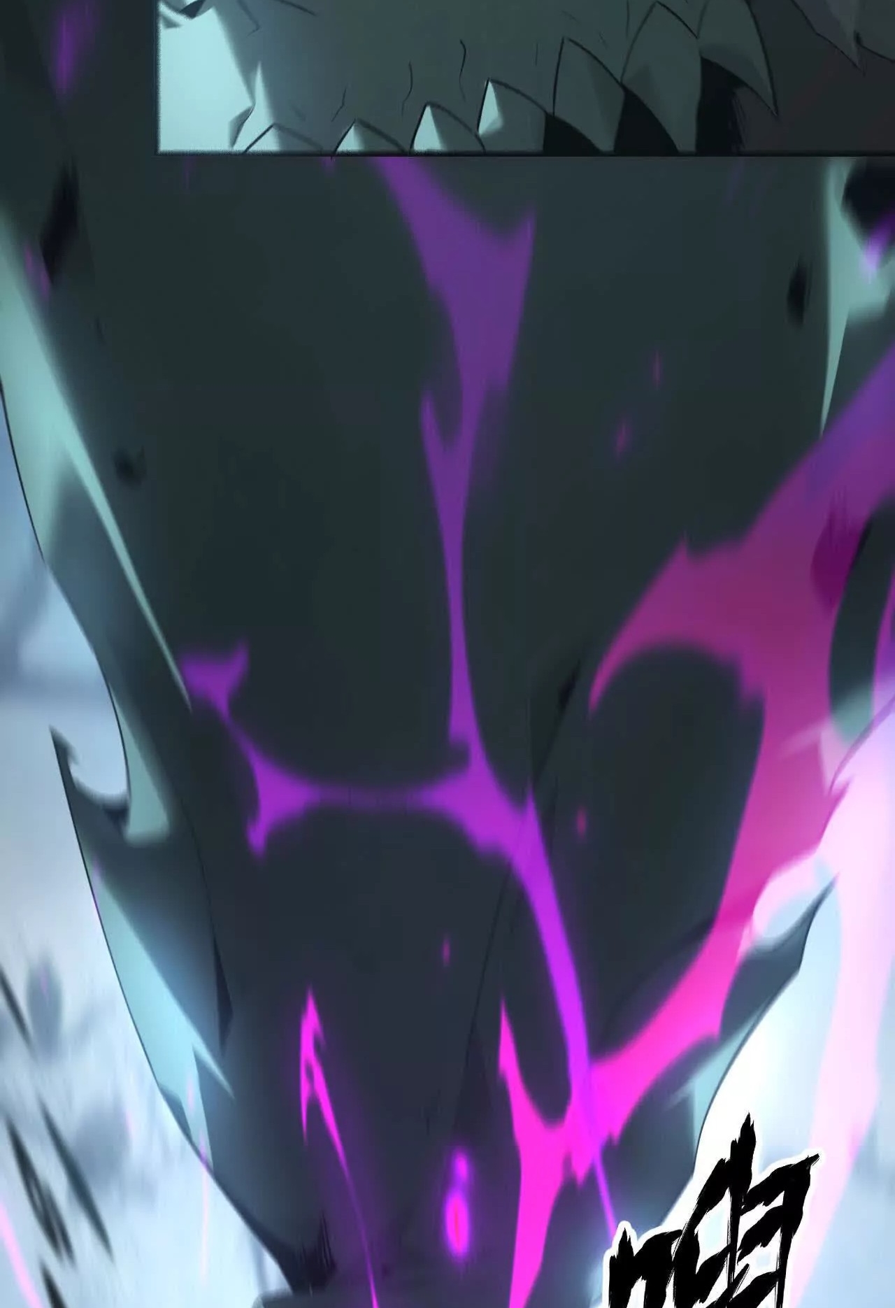 ยอดคน ณ โลกออนไลน์ ตอนที่ 17 หน้า 29