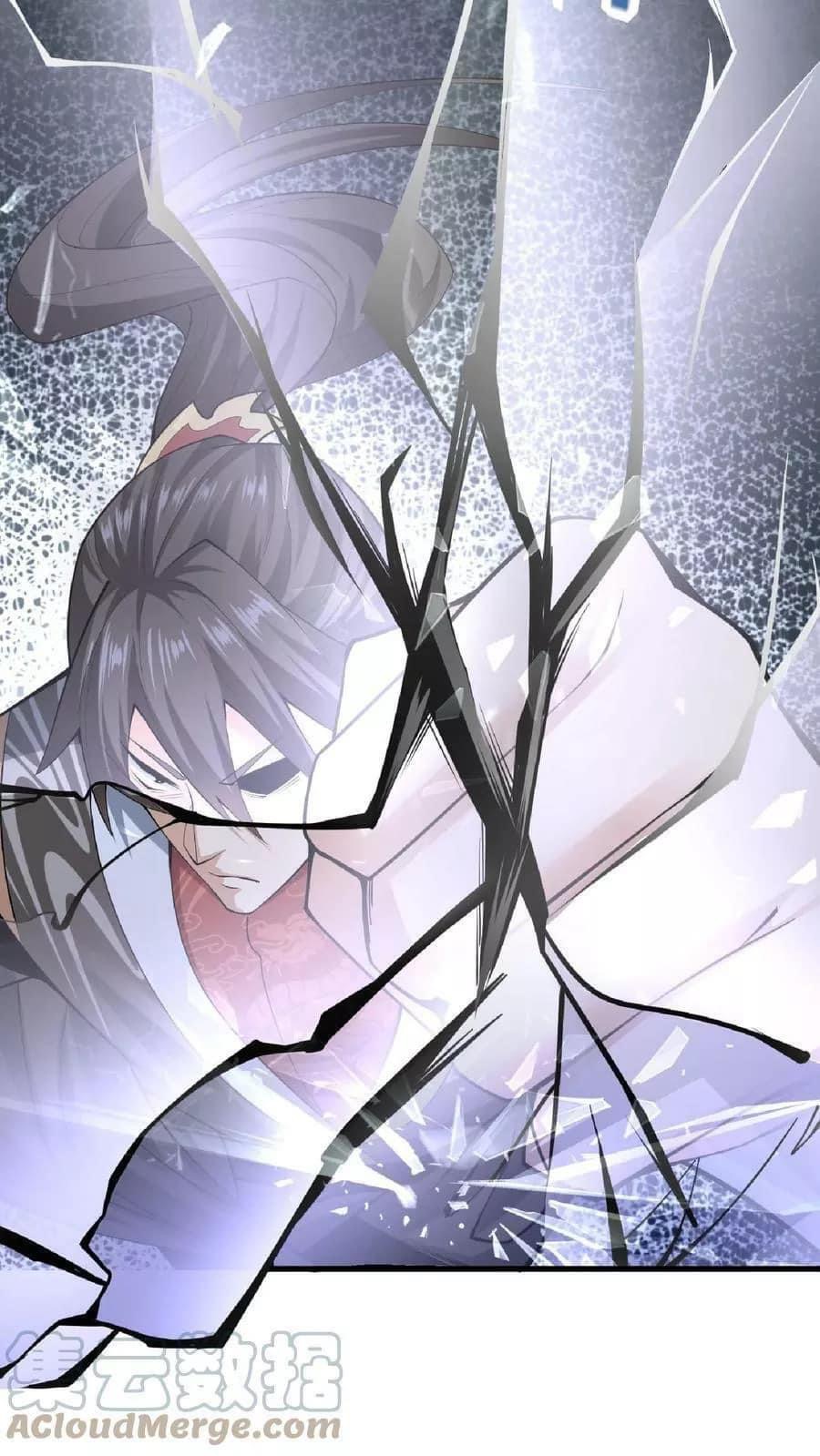 สุดยอดนักฆ่ากลับชาติมาเกิดใหม่ ตอนที่ 9 หน้า 21