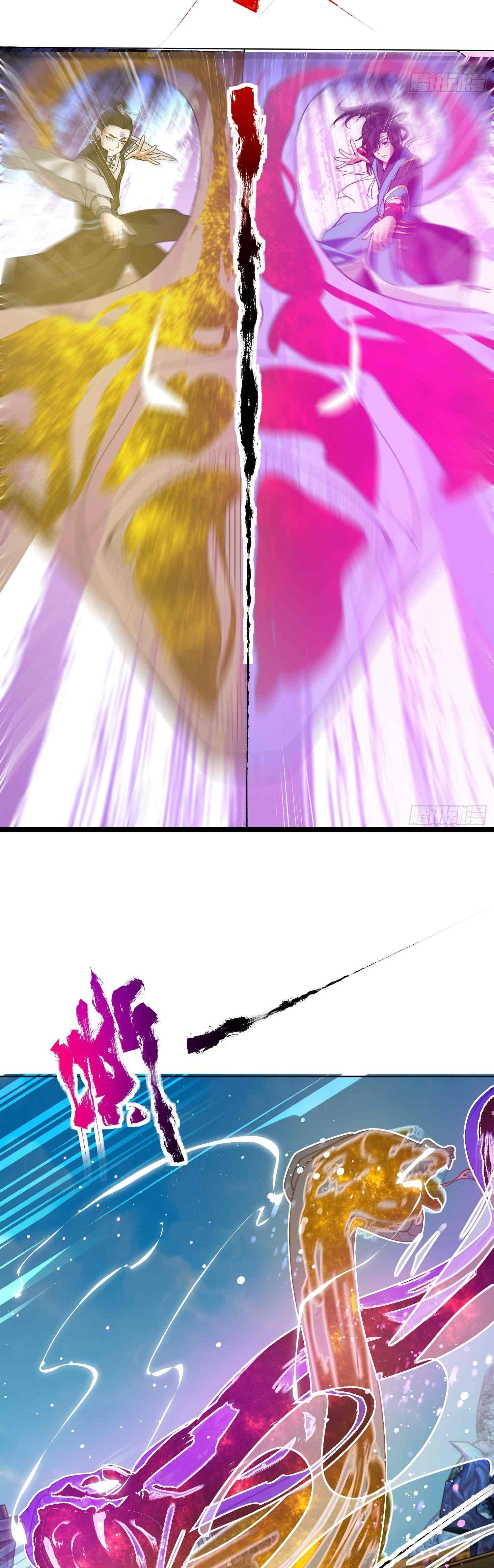 ลูกเขยที่แข็งแกร่งที่สุดในประวัติศาสตร์ ตอนที่ 2 หน้า 38