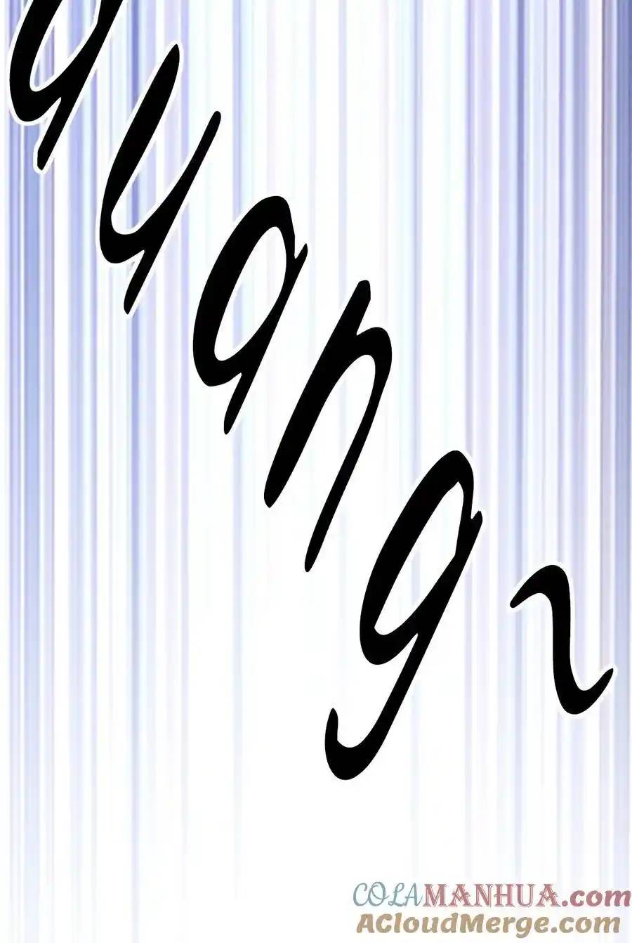 Demon x Angel can't get along! ตอนที่ 124 หน้า 13