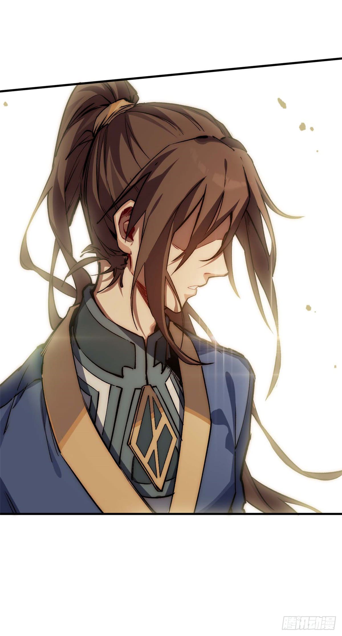 ระบบสุ่มดวงชะตา(ทันจีน) ตอนที่ 49 หน้า 29