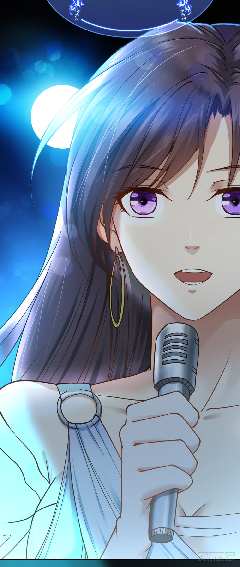 Peerless Genius System(ระบบอัจฉริยะไม่มีใครเหมือน) ตอนที่ 16 หน้า 10