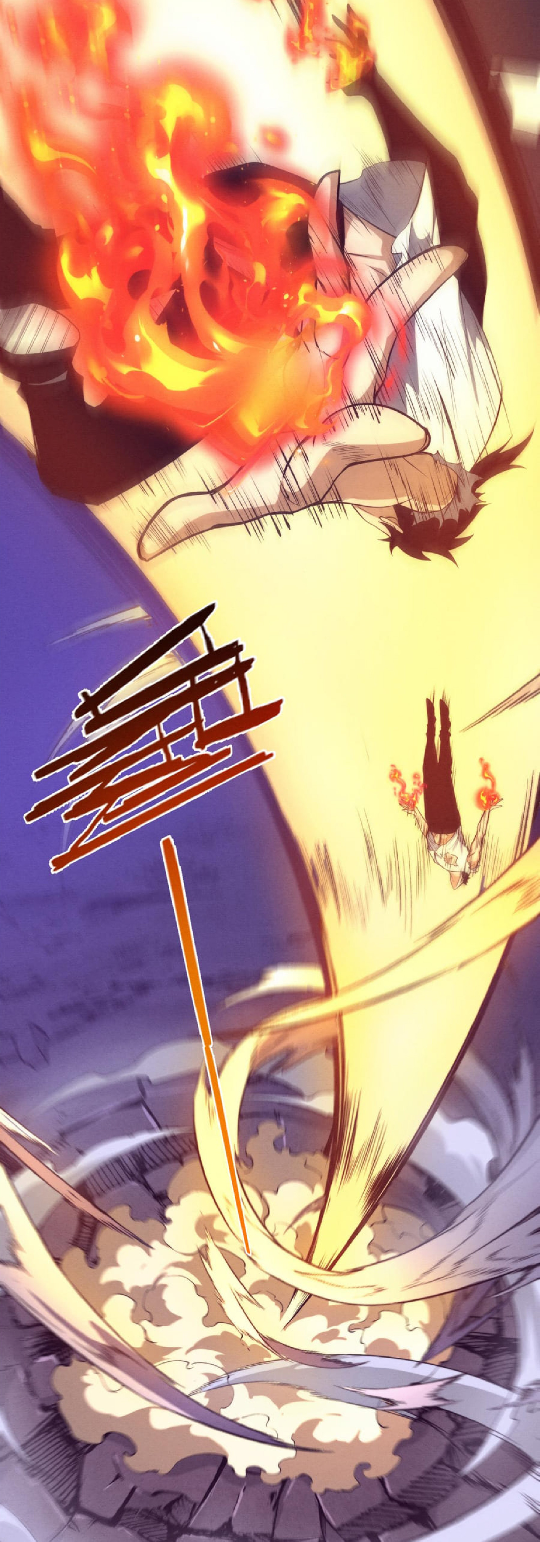 the frenzy of evolution การวิวัฒนาการที่บ้าคลั่ง ตอนที่ 120 หน้า 10