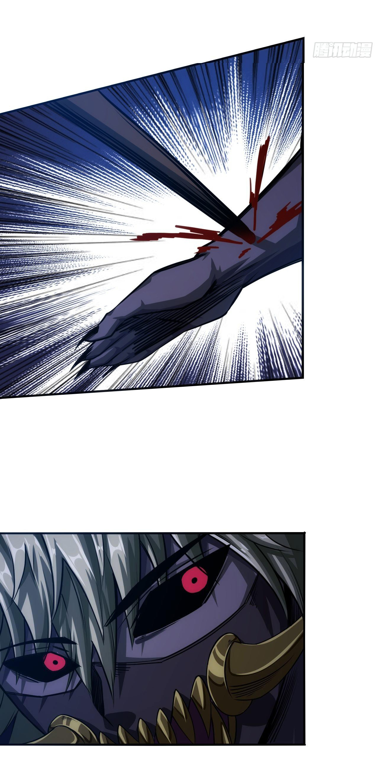 Demon Emperor ตอนที่ 9 หน้า 27