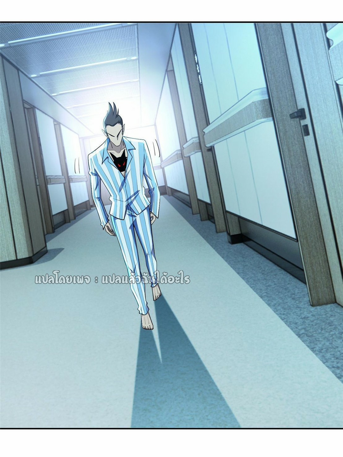 การเกิดใหม่ของพระเจ้ากับระบบผลาญเงินสุดกาว ตอนที่ 144 หน้า 11