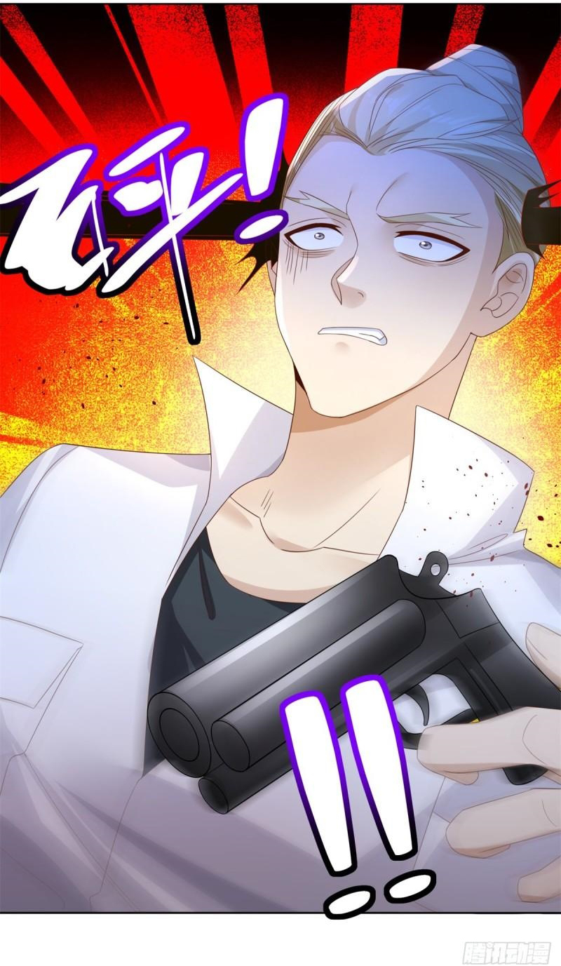 Arch villain วายร้ายระดับเทพ ตอนที่ 54 หน้า 19