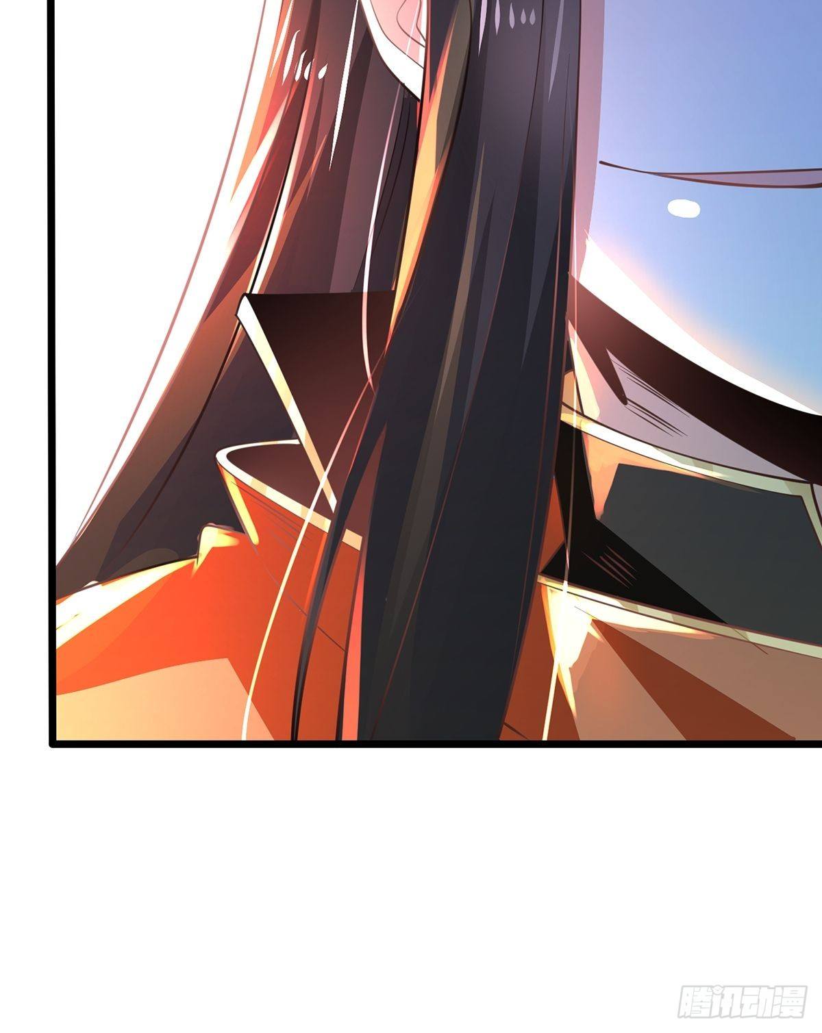 เทพกระบี่มรณะ (ชนจีน) ตอนที่ 65 หน้า 43