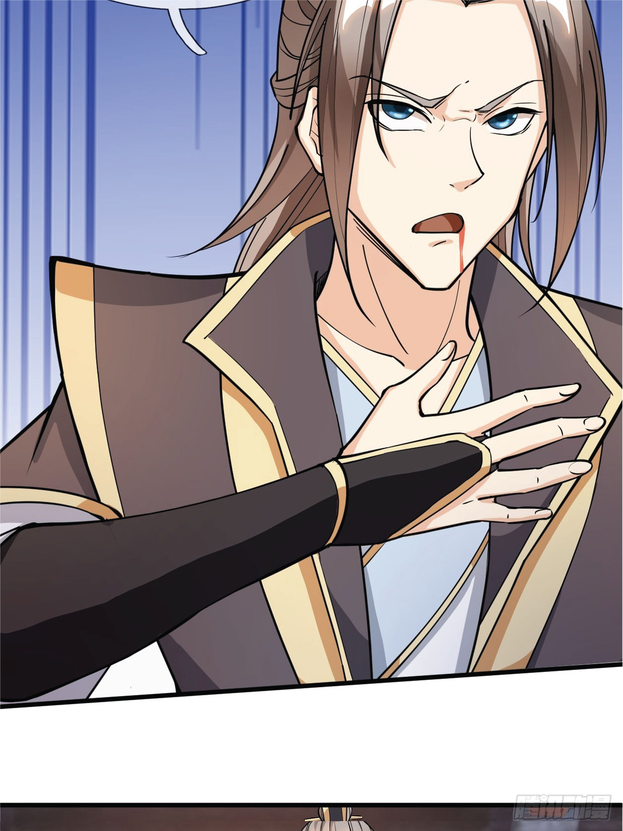 Being a Teacher is Invincible in World ตอนที่ 2 หน้า 66