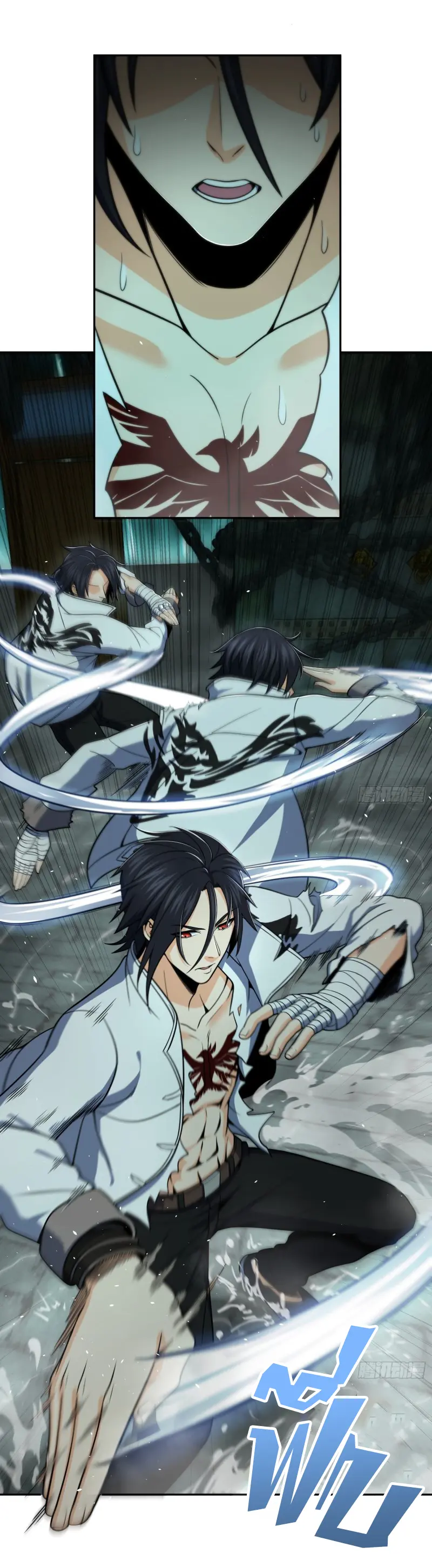 All starts with Ubume ตอนที่ 36 หน้า 30