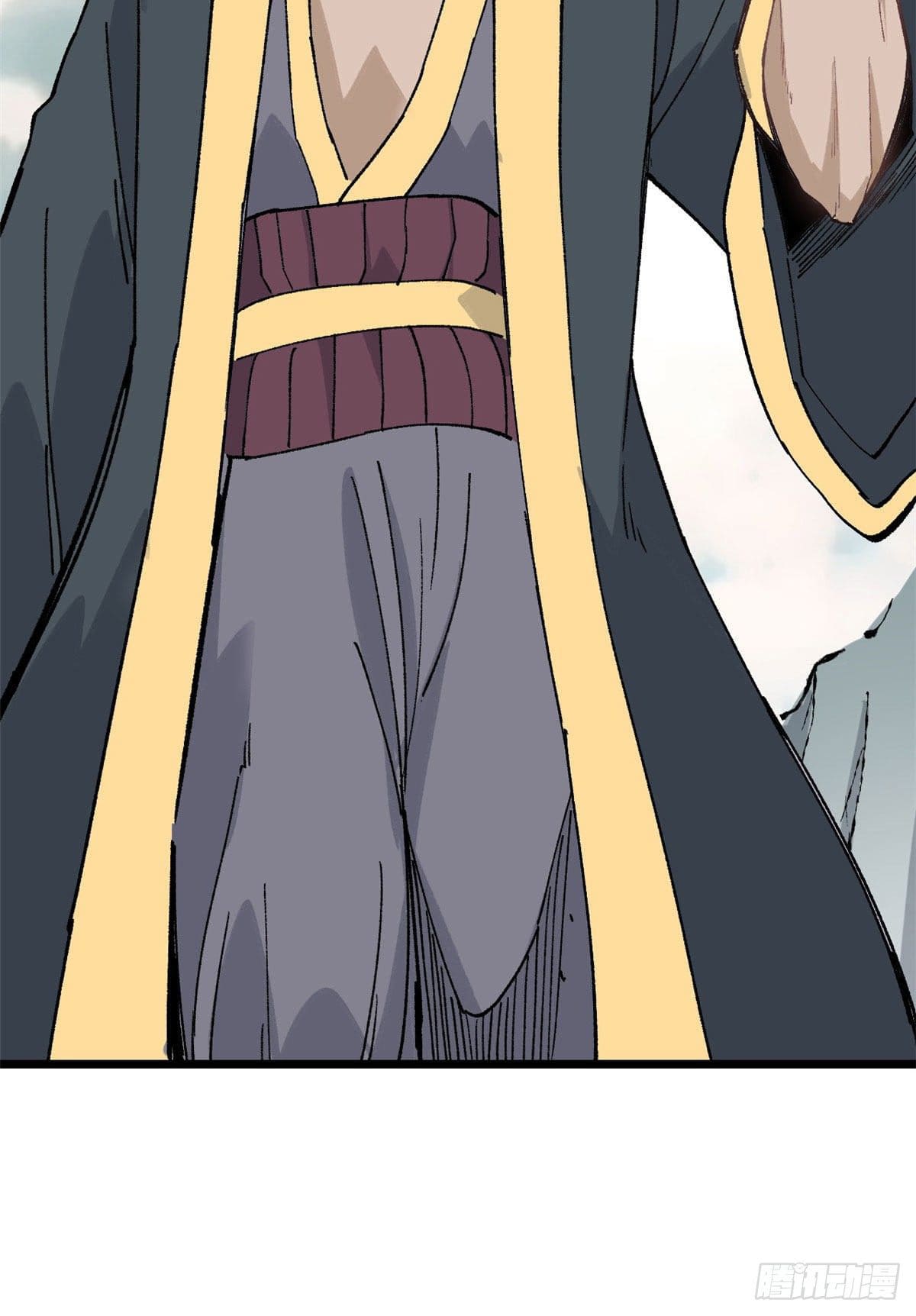 นิกายที่แข็งแกร่งที่สุด (ทันจีน) ตอนที่ 86 หน้า 14