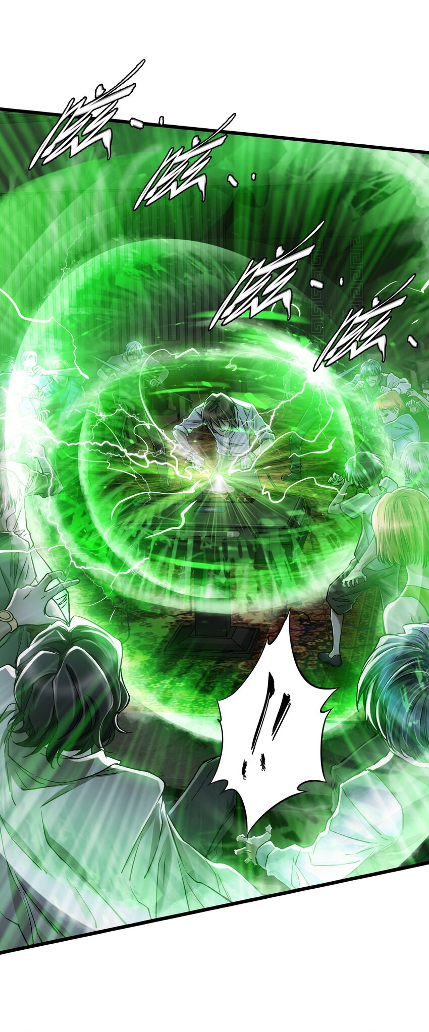 ช่างกล วันสิ้นโลก (Apocalypse Mechanic) ตอนที่ 17 หน้า 38