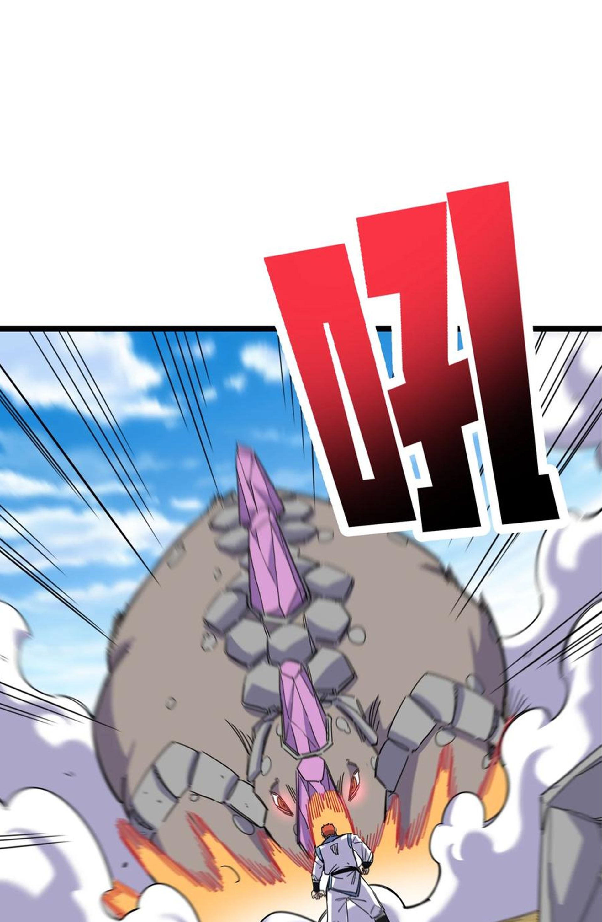 (ชนจีน) แกล้งเป็น NPC "หลอก" คนที่ "มาจากต่างโลก" ให้พัตนานิกายให้ No.1 !!? ตอนที่ 9 หน้า 11