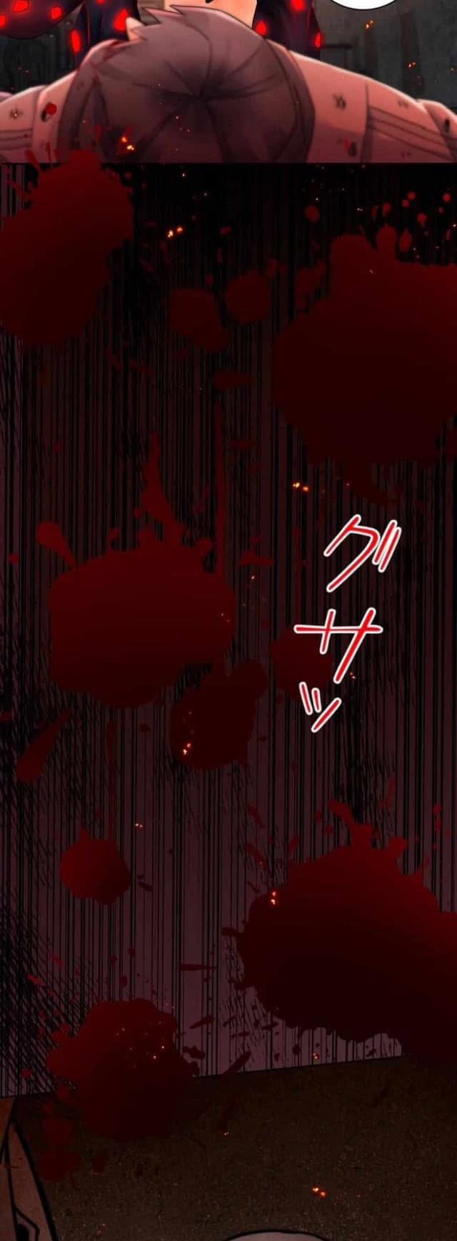 ระบบอัพเกรดสุดบ้าคลั่ง  ในวันสิ้นโลก ตอนที่ 2 หน้า 17