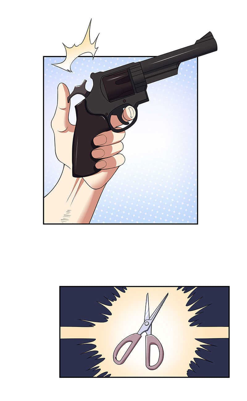 โครตเกรียนเซียนโอสด ตอนที่ 55 หน้า 16