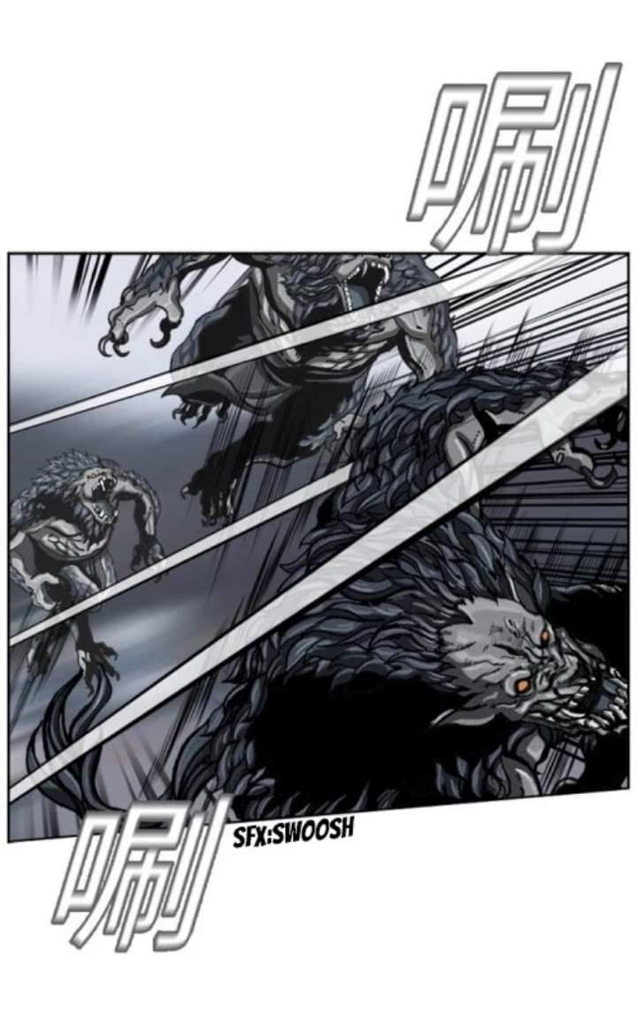 ข้าคือนักล่า ตอนที่ 10 หน้า 8