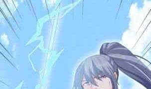 Peerless sword god เทพกระบี่ไรเทียมทาน ตอนที่ 115 หน้า 65