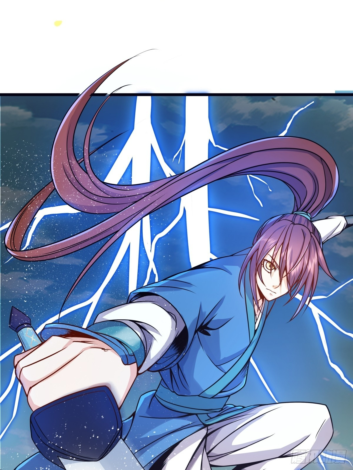 ผู้ฝึกฝนอมตะที่ฝึกฝนจากจินตนาการ Immortal Cultivator Cultivating From Imagination ตอนที่ 2 หน้า 51