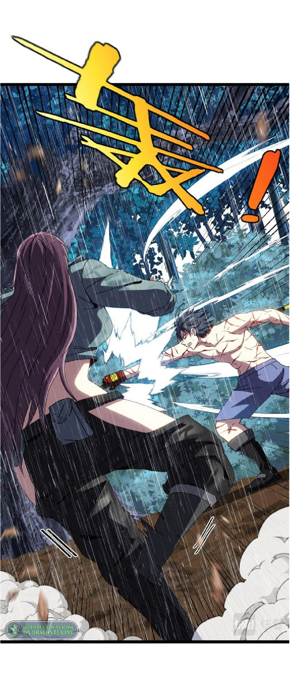 Super god system  ระบบสุดเทพ ตอนที่ 58 หน้า 39